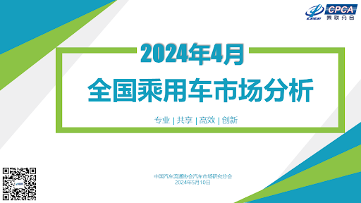 寒潮来袭！ 那是60年来罕见的冷泉。  七日至九日连续三天下雨下雪，气温明显下降。