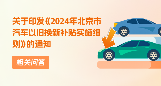 辽宁广东VS！两名外援登场，杜锋期待主场复仇。